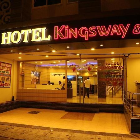 Kingsway Hotel And Restaurant Ajmer Dargah 350 Meter Экстерьер фото