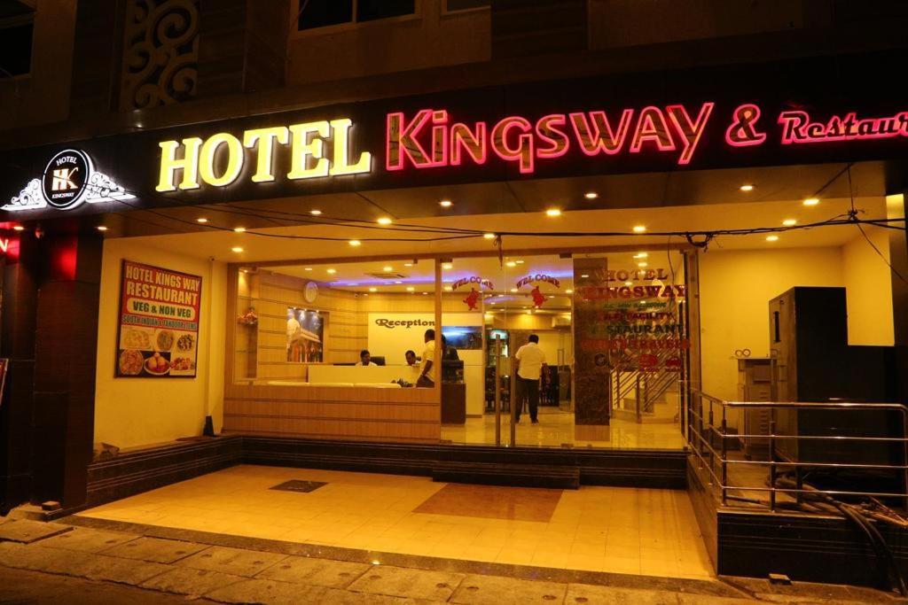 Kingsway Hotel And Restaurant Ajmer Dargah 350 Meter Экстерьер фото